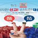 문화통합중심 이미지