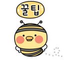 강은주공인중개사사무소 이미지