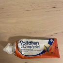 볼타렌 Voltaren 통증 완화약 내돈내산 사용후기