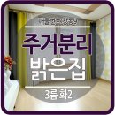 도봉-쌍문-도봉-1138 이미지