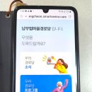 구동경로당 이미지