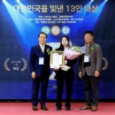 미주건설(주) 이미지