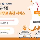 카일이삼제스퍼 이미지