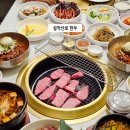 늘푸름농장 | 속초 고깃집 현지인 찐 맛집 먹거리 가득한 설악산로한우 데이트