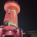 큰손 오리농장 이미지