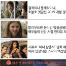 제니퍼컴퍼니 이미지