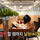 참스터디