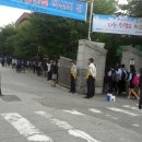 회룡중학교 이미지