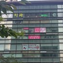 YBM스마트영어교습소
