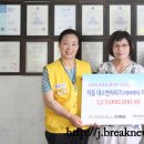 (주)해올 이미지