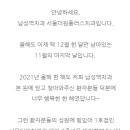 서울더원치과의원 이미지