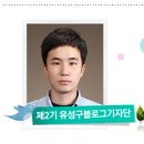 온천마을작은도서관 이미지