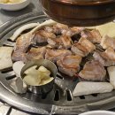 홍대감생고기