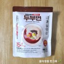 (주)해청정 이미지