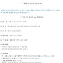 구인구직센터 이미지
