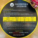 카페늘솜 | 수원신동카페거리 아우라제이미용실 늘솜점에서 염색후기