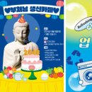 청산세탁소 이미지