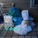 만수2동-24 이미지