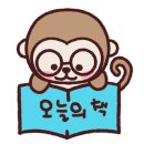 휴엔스토리