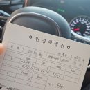 김포안경백화점 | 사우동 김포안경백화점