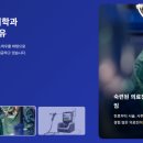 서울더남성의원 이미지