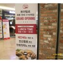 토마틸로목동 이미지