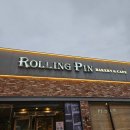 롤링핀경산점 이미지