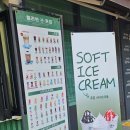 헬리빈커피더샵부평센트럴시티점