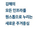 한라당구장 이미지