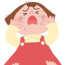 아이한의원
