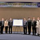 신통연합의원 이미지