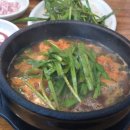 연다라순대 네이버블로그