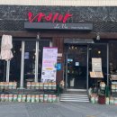 (주)라비아 이미지