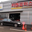 (주)세루 이미지