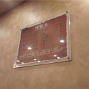 육일유통 이미지