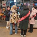 궁전떡집 - 서구 월드컵4강로28번길 57 | 궁전떡집