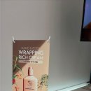 아우룸네일 | 김해주촌네일 아우룸79뷰티네일 방문 후기