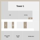 (주)아시안스타 | [광화문 핫] 오픈한지 5일된 스타필드애비뉴 구경 및 식당 정리(B1)