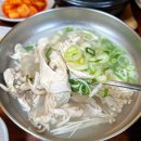 돈화문식당