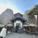 전주첨성대한증막 이미지