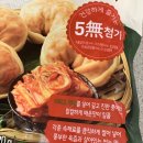 씨제이제일제당(주) 남원공장 이미지