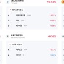 J 포켓클럽 이미지