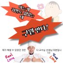 SQLD시험 독학 합격 후기