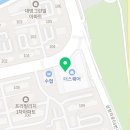 점핑하이성주점 이미지