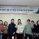 (유)컴퍼니에이 이미지