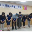 성불화