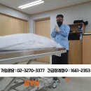 동신병원 이미지