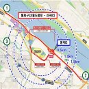 김포한강로 이미지