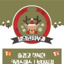 넬의원