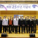 북부권역(금천) 이미지